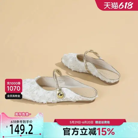 戈美其包头半拖鞋女春外穿2025新款国风新中式鞋子法式气质凉拖鞋图片