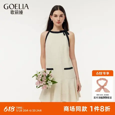 歌莉娅小香风连衣裙女夏季2025超火无袖裙子小个子短裙1E4R4K460图片