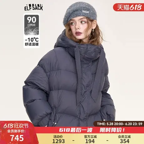 妖精的口袋90白鸭绒中长款连帽羽绒服女2024冬季新款保暖轻薄外套图片
