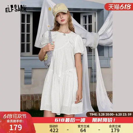 妖精的口袋白色泡泡袖连衣裙女2025年春夏小个子气质甜美公主裙子图片