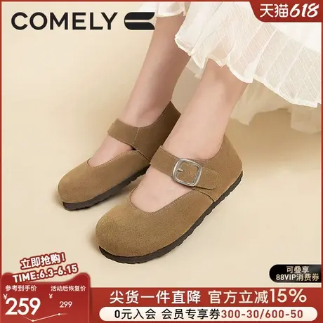 康莉真皮勃肯鞋软底2025春季新款玛丽珍鞋平底鞋子女鞋百搭休闲鞋商品大图