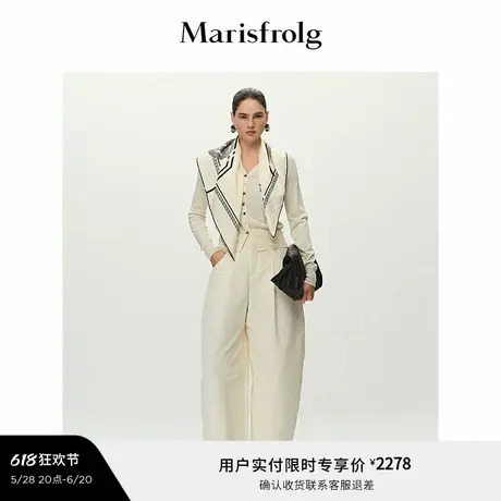 【蛋型裤】Marisfrolg玛丝菲尔2025夏新款时尚休闲茧型蛋型长裤图片