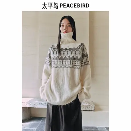 太平鸟绵羊毛混马海毛费尔岛纹样毛衣女冬装新款针织线套衫商品大图