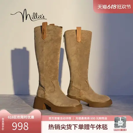 millie's妙丽2025春季时髦简约牛皮绒面圆头高筒女时装靴25D66DG4图片