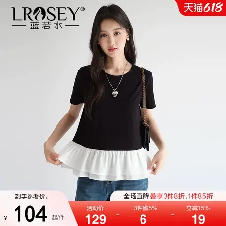 蓝若水大码女装拼接荷叶边短袖T恤2025夏装新款胖MM修身显瘦上衣图片