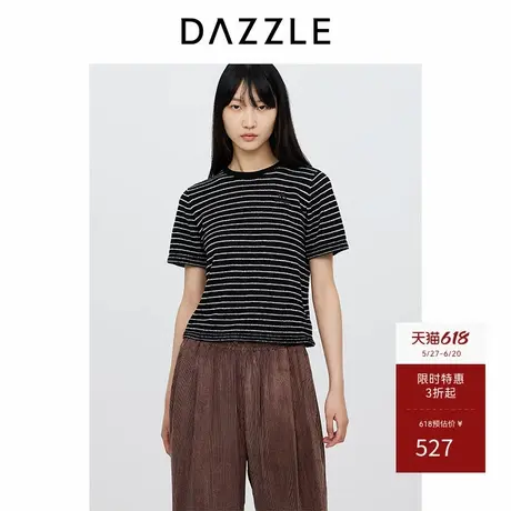 DAZZLE地素奥莱 毛针织衫秋季女装简约黑色条纹短袖上衣商品大图