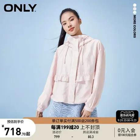 ONLY奥莱2023夏季新款运动风肌理感连帽抽绳宽松休闲外商品大图