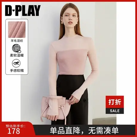 DPLAY2025春季气质新款粉色毛衣女半高圆领修身针织衫打底衫上衣图片