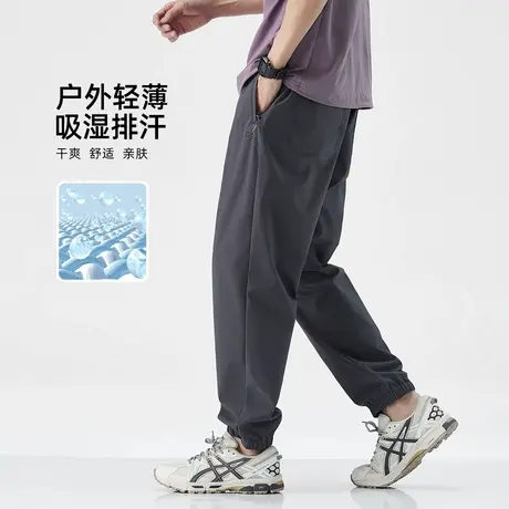 hansca山系户外化纤轻薄束脚休闲裤男款2025夏季宽松透气运动长裤商品大图