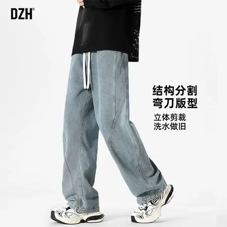 男生蓝色牛仔裤男直筒春季潮牌2025新款休闲裤子男款弯刀裤百搭潮商品大图