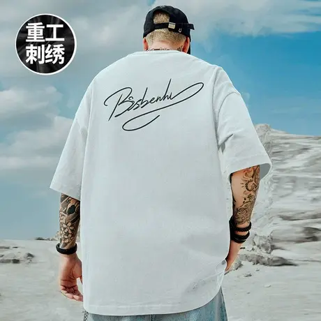 刺绣男式短袖高端300g重磅加肥加大码男装纯棉男士ins夏季t恤上衣商品大图