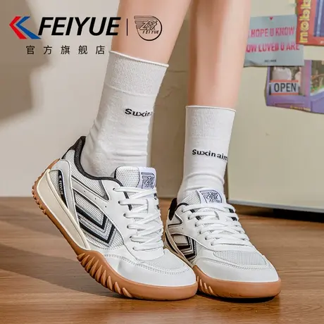 feiyue/飞跃女鞋德训鞋女2025夏季新款百搭休闲板鞋网面透气网鞋商品大图