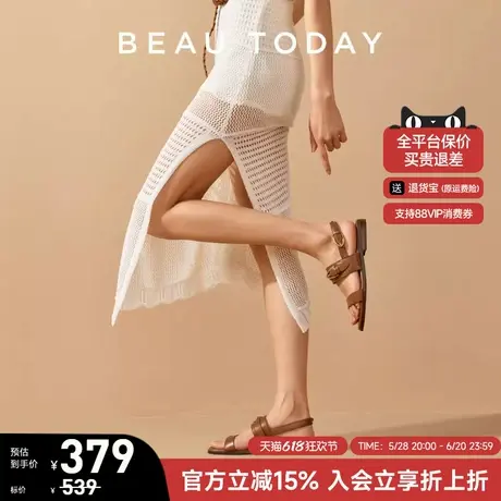 BeauToday真皮平底罗马凉鞋女夏季沙滩凉鞋女可外穿时尚休闲凉鞋图片