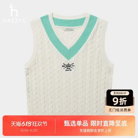 【商场同款】Hazzys哈吉斯V领针织背心女2025春新款绞花马甲上衣商品大图