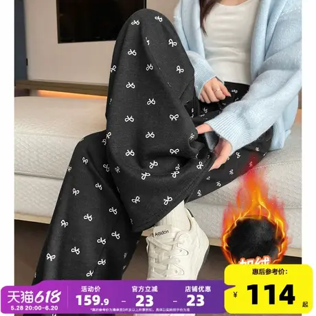 唐狮2025冬新款女休闲裤蝴蝶结糯米裤加绒zy图片