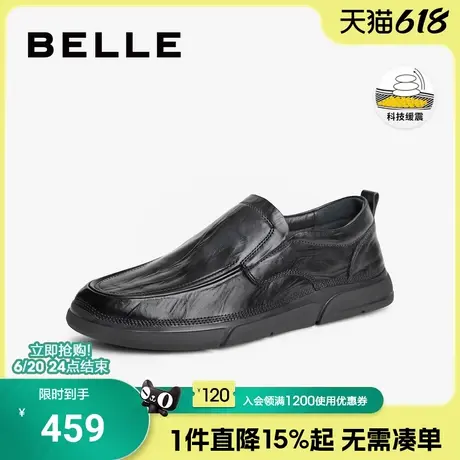 百丽男鞋一脚蹬休闲鞋商务皮鞋春夏季新款软底套脚爸爸鞋8KP02CM4商品大图