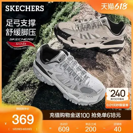 Skechers斯凯奇醒山|男鞋2025夏季新款徒步鞋透气户外运动休闲鞋商品大图