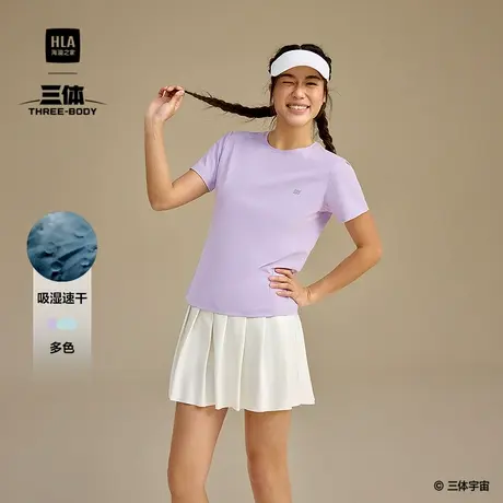【速干】HLA/海澜之家运动sportsdayT恤25夏新款三体联名跑步女装商品大图