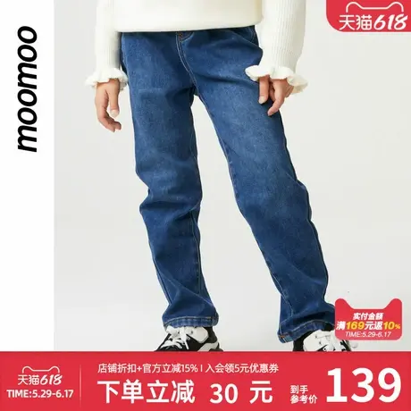 moomoo童装女童牛仔裤柔软舒适亲肤加绒合体草莓夹标百搭时尚秋冬商品大图