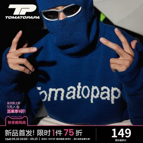 TOMATOPAPA秋冬保暖毛衣品牌字母针织衫宽松打底长袖圆领套头上衣商品大图