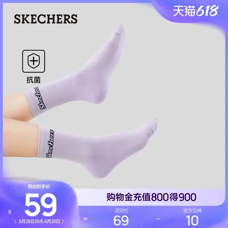 Skechers斯凯奇袜子男女情侣同款时尚百搭柔软舒适四季运动中筒袜商品大图