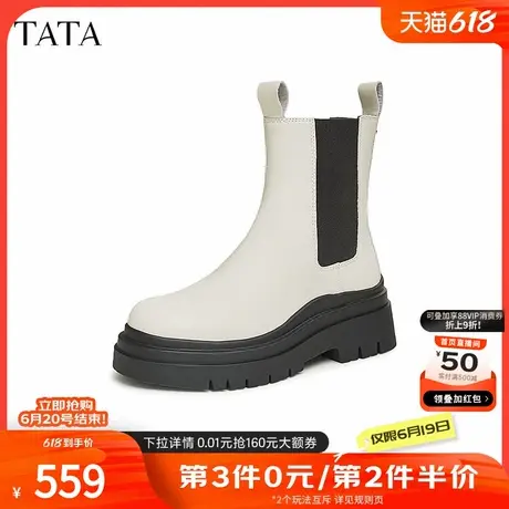 TATA他她英伦厚底切尔西靴女靴子加绒真皮烟筒靴短靴冬季7C960DZ4商品大图