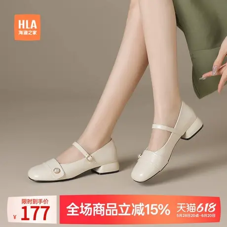 HLA/海澜之家2025夏季新款玛丽珍鞋女粗跟小皮鞋一字带温柔晚风鞋商品大图