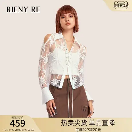 RIENYRE法式蕾丝衬衫女2023夏季新款轻熟修身衬衣时尚高级感上衣图片