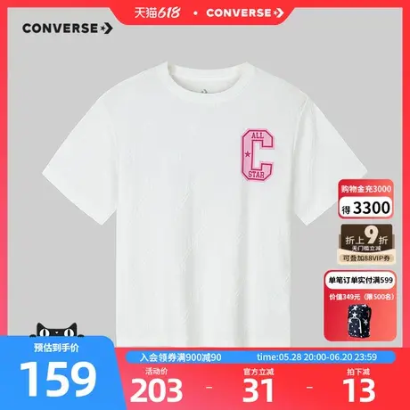 Converse匡威儿童装男童短袖T恤2025秋季新款中大童上衣休闲打底商品大图