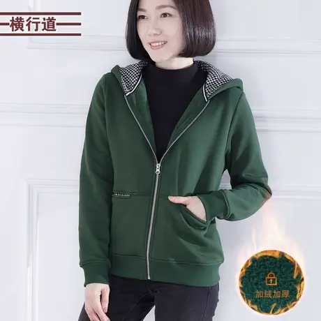 2023新款连帽加绒外套女冬季拼接千鸟格加厚长袖休闲上衣纯色开衫商品大图