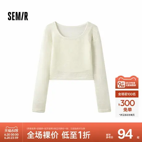 森马套装女镂空叠穿吊带两件套秋季时尚文艺打底上衣百搭显瘦内搭商品大图