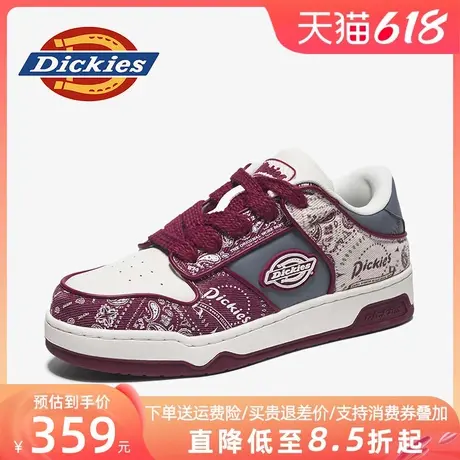 Dickies板鞋男款2025夏季新款百搭潮鞋透气薄款男鞋男士休闲鞋子商品大图