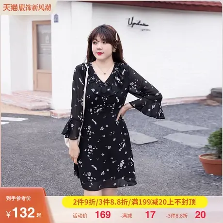 大码女装连衣裙2023秋季新款荷叶领显瘦气质胖MM遮肚子雪纺碎花裙图片