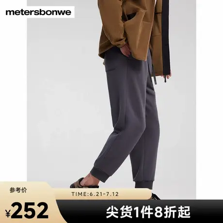 美特斯邦威卫裤男2025春季新款百搭束脚针织长裤户外舒适运动裤男图片