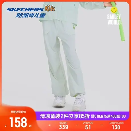 【SmileyWorld联名】斯凯奇童装女童时尚运动裤夏季新款儿童长裤商品大图