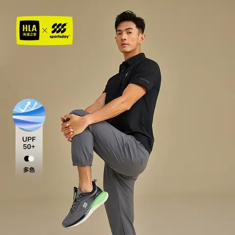 【礼盒装】HLA/海澜之家爸爸运动短袖POLO25夏新款防晒舒适上衣男图片