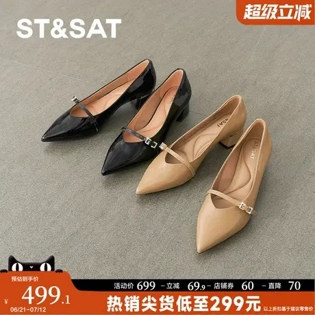 星期六时尚潮流通勤2025春季尖头方跟一脚蹬女单鞋SSD1111469商品大图