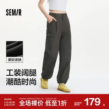 [商场同款]森马休闲裤女设计感工装裤夏季2025新款半松紧腰阔腿裤商品大图