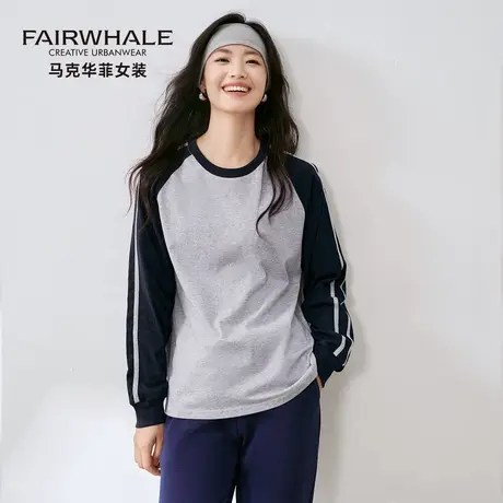 马克华菲拼接撞色插肩袖打底衫女内搭重磅纯棉长袖T恤套头衫上衣图片