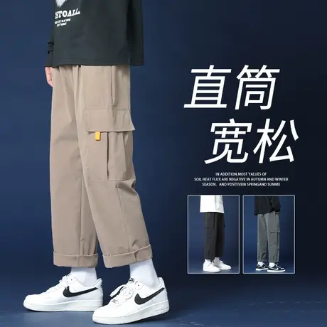 裤子男款秋季直筒宽松工装休闲长裤男夏季潮流帅气百搭九分运动裤商品大图