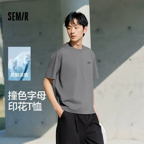 森马短袖T恤男2025夏季新款撞色字母印花上衣圆领内搭针织休闲装图片
