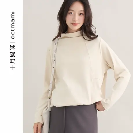 十月妈咪孕妇小高领长袖T恤2025新款秋季外穿宽松卫衣打底衫秋装商品大图