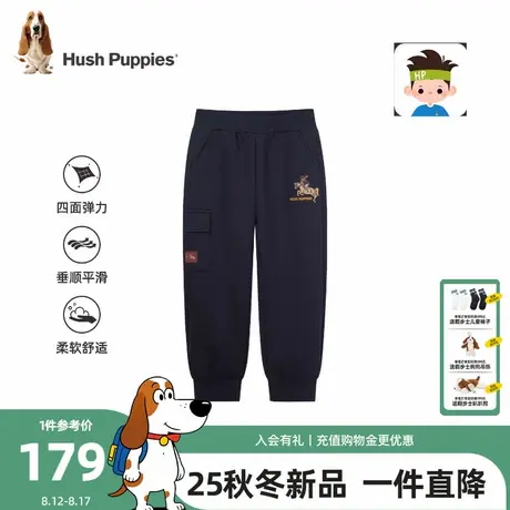 【25秋新品】暇步士童装男童裤子大童休闲长裤儿童舒适宽松运动裤商品大图