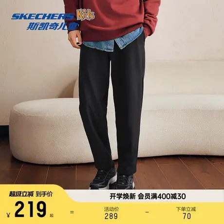【梁朝伟同款】斯凯奇运动裤2025秋男女同款梭织防泼水锥形裤舒适商品大图