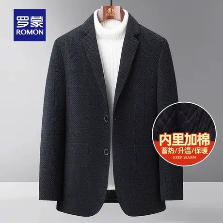 【加棉】罗蒙男士商务休闲单西外套2025秋季新款百搭短款加厚西服图片