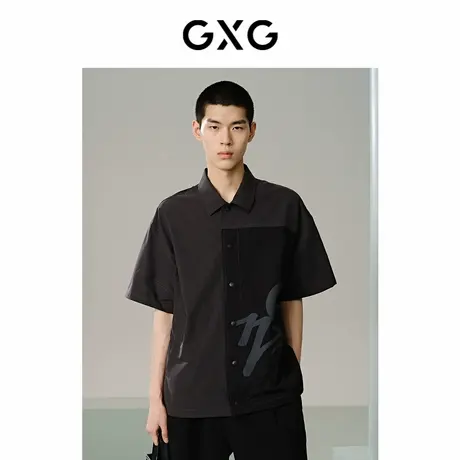 【X】GXG男装深灰色撞色翻领短袖衬衫24年夏季G24X232017商品大图