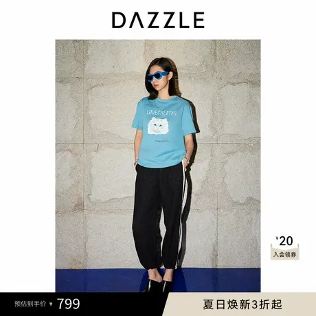DAZZLE地素奥莱 裤春秋女装运动风粗拼接长裤商品大图
