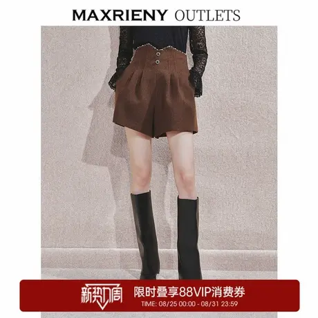 【奥莱】MAXRIENY优雅阔腿裤女收腰显瘦复古高腰短裤修身显瘦商品大图