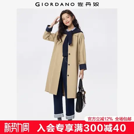 佐丹奴中长款外套女装新款防水撞色袖里宽松翻领廓形风衣05375693商品大图