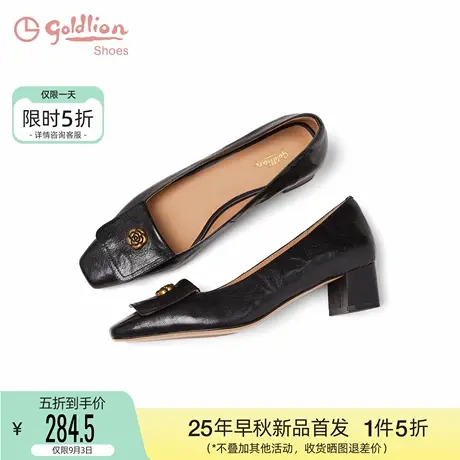 金利来女鞋2025秋季新款黑色方头粗跟通勤气质百搭中跟不累脚单鞋商品大图
